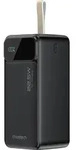 Choetech B732 50000mAh 22,5W PD Powerbank (schwarz)