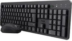 Trust ODY II Leise Tastatur Maus Set Kabellos Deutsches QWERTZ Layout, Flachen