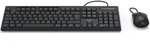 Hama USB-Tastatur-Maus-Set CKM-200, Schwarz, QWERTZ - Schwarz