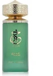 Paris Corner - Khair Pistachio EDP 100ml