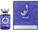 Al Wataniah Massad Eau De Parfum 100 ml (man)