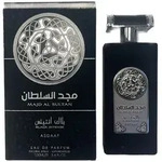 Asdaaf Majd Al Sultan Black Intense Eau De Parfum 100 ml (unisex)