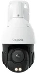 Reolink RLC-823S1, 4K 8MP PoE &Uuml;berwachungskamera, 360&deg; Abdeckung, 5X optischem