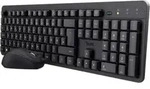 Tastatur mit Maus Trust 25356 Schwarz Qwerty Spanisch - Schwarz