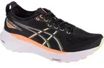 Schuhe Asics Gel-kayano 31 1011B867003