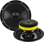 ESX QXE62V2, 2-Wege, 200 W, 100 W, 4 Ohm, 55 - 22000 Hz, Neodym - Schwarz