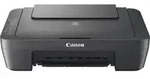 Canon PIXMA MG2556S Tintenstrahl A4 4800 x 600 DPI - Grau