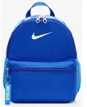 NIKE Y NK BRSLA JDI MINI BKPK Game Royal/University Blue/Wei&szlig; - Bunt