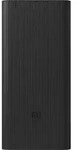 Xiaomi Power Bank Black, 30.000mAh, 18W, Universal, BHR9126GL - Schwarz