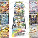 Pokemon Terastal Festival ex Booster Box Japanese