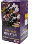 One Piece Royal Bloodline Booster Display OP10 Japanisch