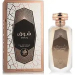 Al Wataniah Shouq Eau De Parfum 100 ml (woman)
