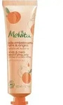 Melvita Hand & Nails Beautifying Jelly 30ml