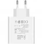 Huawei CP415 USB SuperCharger 66W BULK - Wei&szlig;