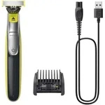 Philips OneBlade 360 QP2734/23 Face - Grau/Limette