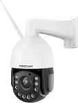 Foscam 17742135880, Foscam SD4H &Uuml;berwachungskamera, Farbe:Wei&szlig; Wei&szlig;