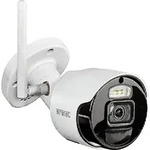 Grothe WLAN Bullet-Kamera VK 1099/218 (1099/218)