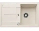 BLANCO METRA 45 S SILGRANIT softwei&szlig;