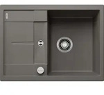 BLANCO METRA 45 S Compact SILGRANIT vulkangrau