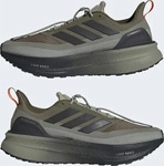 adidas IG9354, adidas Ultra Boost 5X TR Silver Pebble Core Black Impact Orange - EU