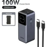 UGREEN 12000mAh 100W Fast Charging Powerbank - Grau
