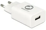 NaviLock Ladeger&auml;t USB/A white - Wei&szlig;