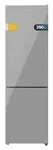 Cecotec 02139, 250 l, NoFrost-Funktion (K&uuml;hleinheit), SN-ST, 3,2 kg/24h, E, Grau -