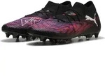 Puma Future 8 Match MXSG Schwarz 10.5 - Schwarz - 44