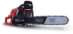 Scheppach Benzin-Kettens&auml;ge PCS56 - 3,1 PS | 2,3 kW 2-Takt-Benzinmotor | 20" /...
