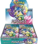 Pokemon Battle Partners Booster Box Japanese