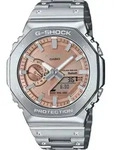 G-Shock Digitaluhren f&uuml;r Erwachsene
