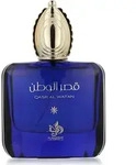 Al Wataniah Qasr Al Watan Eau De Parfum 100 ml (woman)