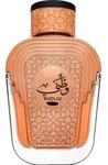 Watani - EDP - Inhalt: 100 ml