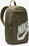 Rucks&auml;cke Nike Elemental DD0559222 - Wei&szlig;/Gr&uuml;n
