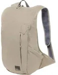 Jack Wolfskin Tagesrucksack Waimea Stone : beige-26 Farbsortierung: beige-26 - Grau