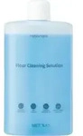 Roborock Floor Cleaning Fluid, Farbe:Blau - Blau