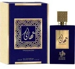 Al Wataniah Thahaani Eau de Parfum unisex 100 ml