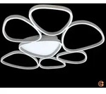 JUST LIGHT PEBBLES LED Deckenleuchte Warmweiss Dimmbar 54W weiss 14046-16