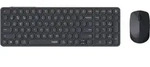 Rapoo 9710M Dunkelgrau Kabelloses Multimodus Deskset - Grau