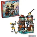 LEGO NINJAGO &reg; City Werkst&auml;tten, Bausatz, 14 Jahr(e), Kunststoff, 3244 St&uuml;ck(e),