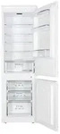 Amica EKGCS 387 921, 270 l, SN-T, 35 dB, 3,5 kg/24h, E, Wei&szlig; - Wei&szlig;