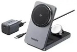 Ugreen Kabelloses Ladeger&auml;t - 3-in-1, magnetisch - 15 Watt (magnetisch) - Grau