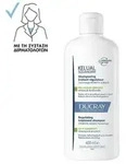 Ducray Kelual Squanorm Shampoo zur Regulierung von fettigen Schuppen 400 ml