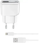 Cellularline Reiselader-Set 12W lightnin inkl. Kabel f&uuml;r Apple Lightning - Wei&szlig;