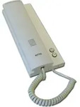 Ritto Wohntelefon wei&szlig; 1763070 **