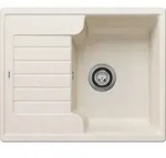 BLANCO ZIA 40 S SILGRANIT softwei&szlig;