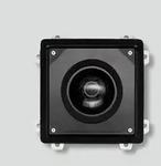 Siedle BCE 053-01 Bus-Einbaukamera 130 210010635-01