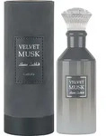 Lattafa Velvet Musk Eau de Parfum 100ml