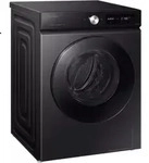 Samsung WW11DB7B94GB, Frontlader, 11 kg, B, 72 dB, 1400 RPM, A - Schwarz