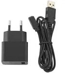 SIGOR Nuindie Easy-Connect Ladekabel inkl Netzteil Ersatzteil Schwarz 1.200mm